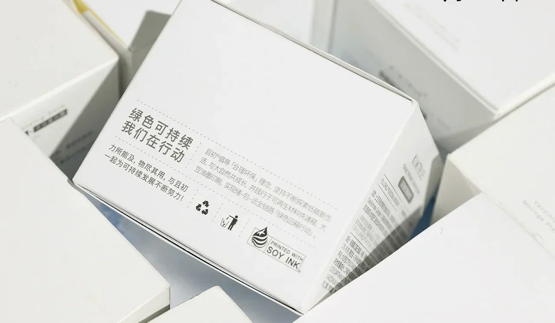 Comparison Guide: Rigid Boxes vs. Folding Cartons for Premium Brands