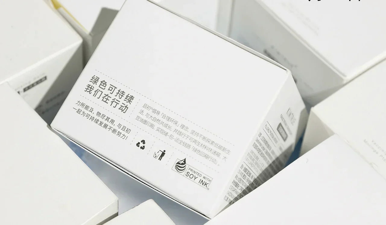 Comparison Guide: Rigid Boxes vs. Folding Cartons for Premium Brands