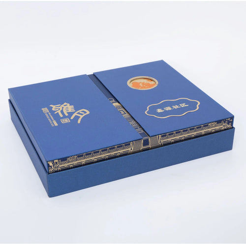 custom luxury rigid box packaging