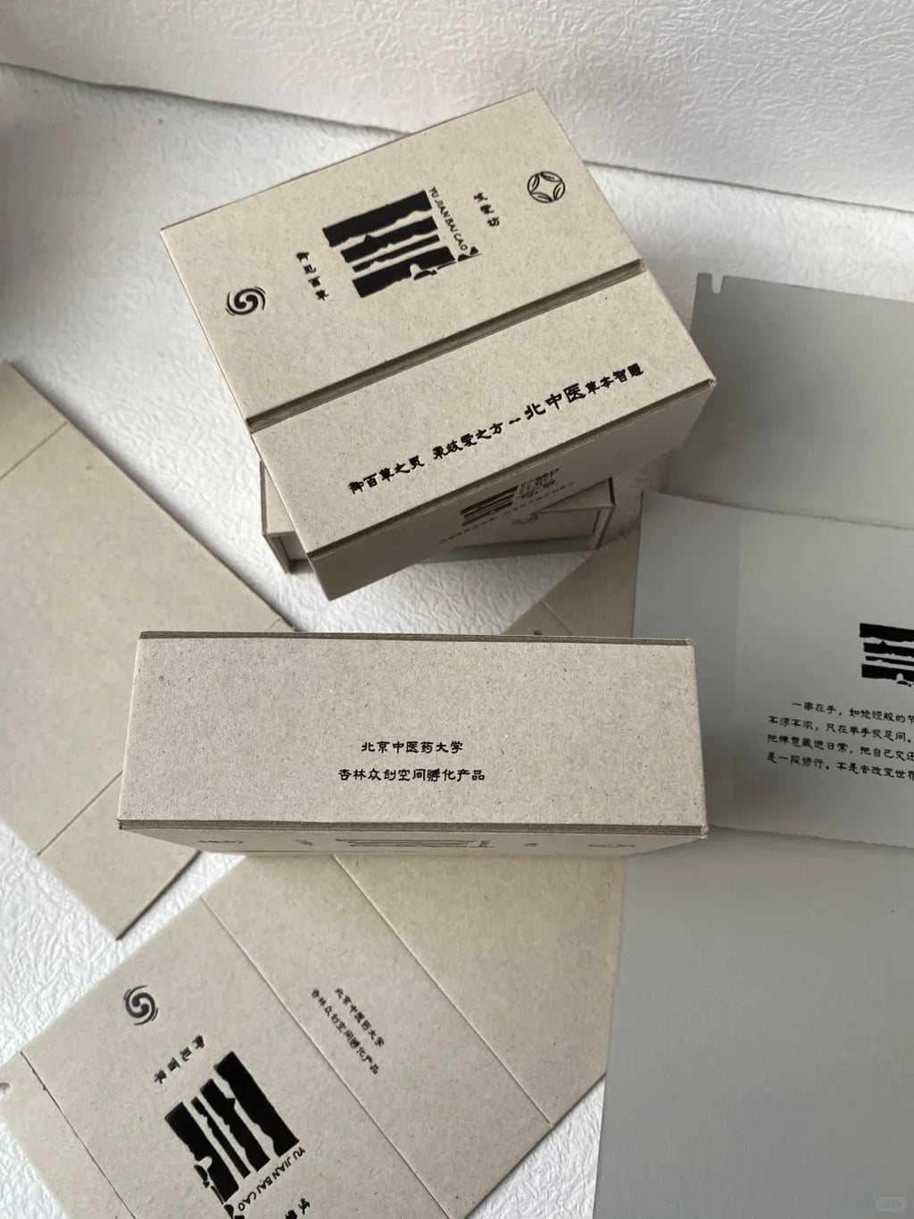 two piece foldable rigid box  - custom packaging