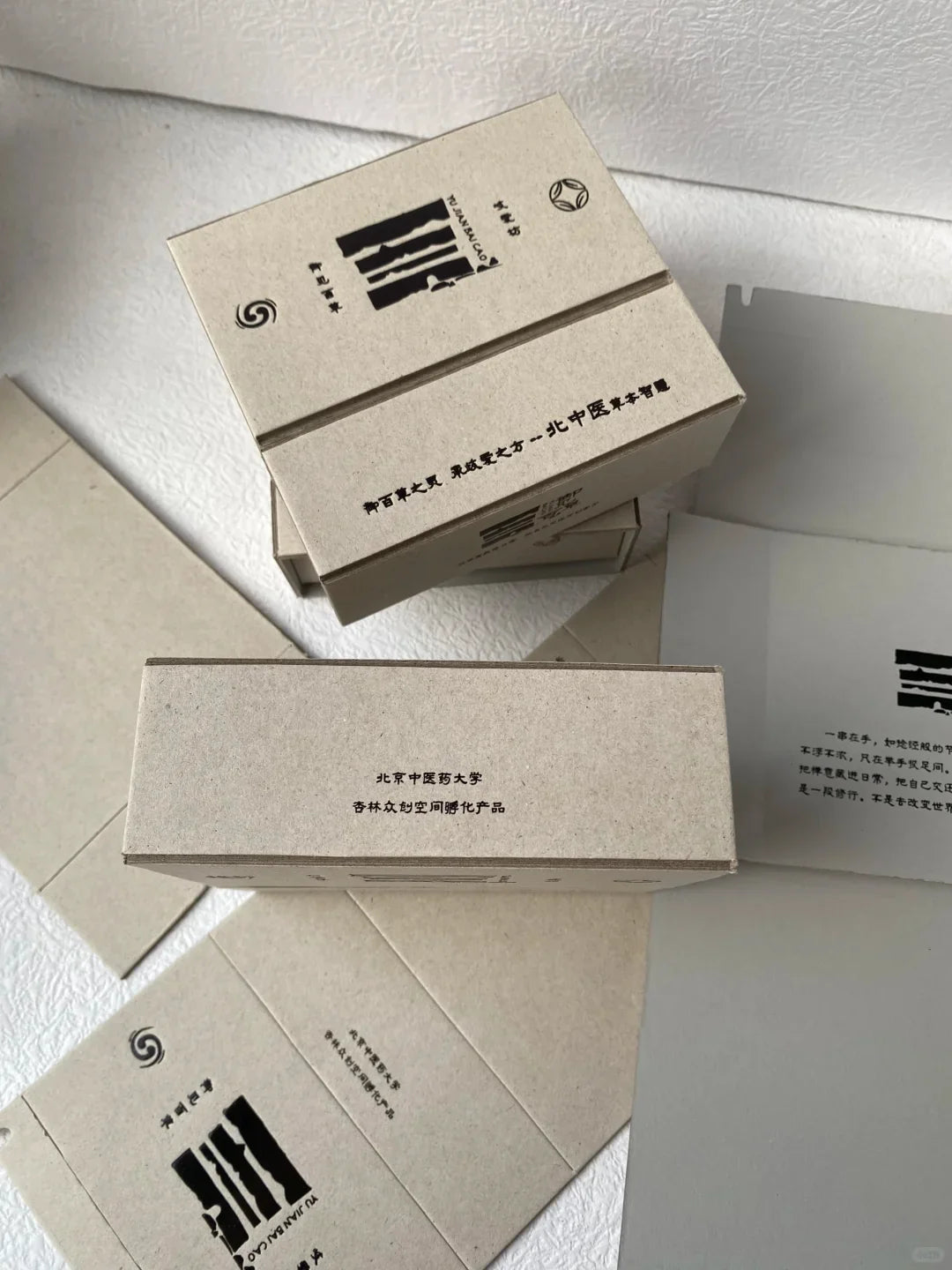 two piece foldable rigid box  - custom packaging