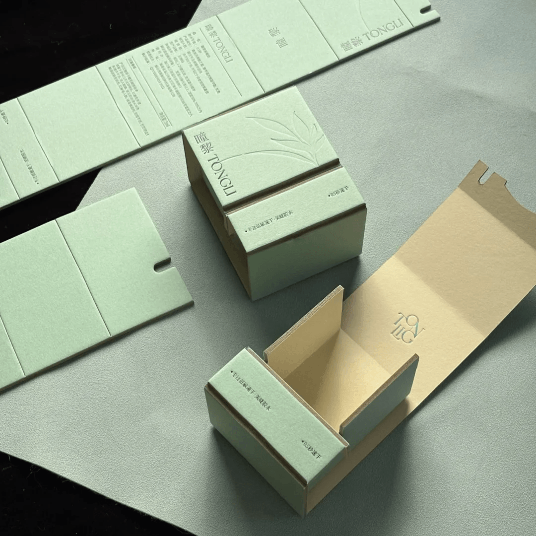 Custom Two-Piece Paperboard Foldable Box