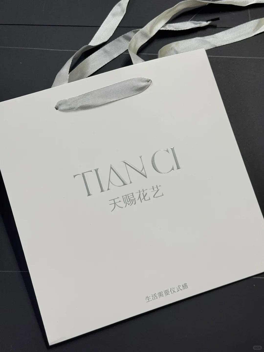 large size paper shopping tote bag for retail store
