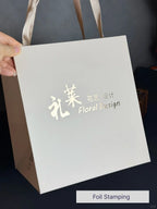 large size paper shopping tote bag for retail store