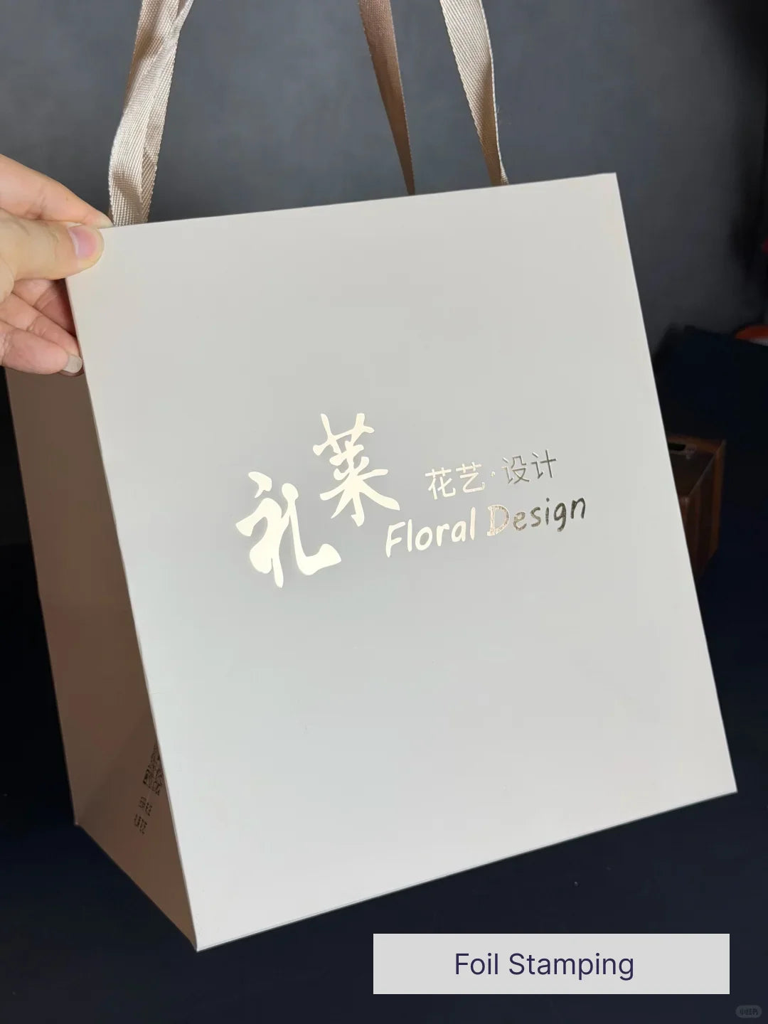 large size paper shopping tote bag for retail store